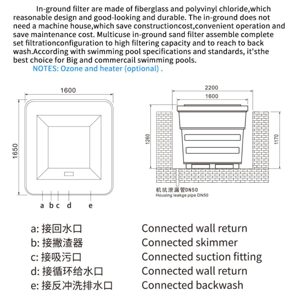 2023 PK8011详情 (2).jpg