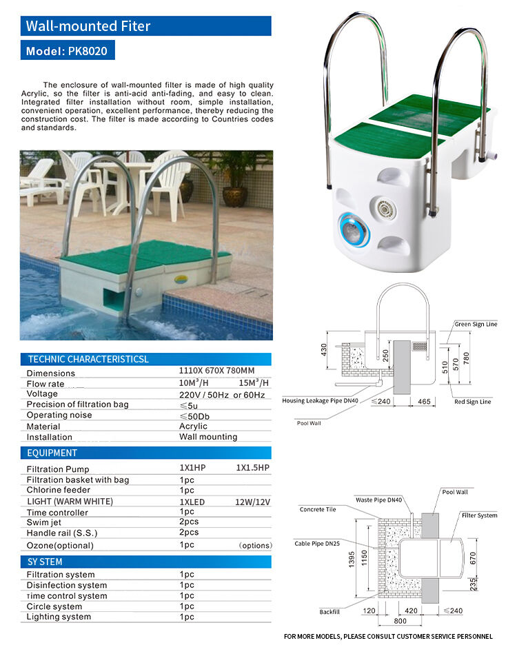 2023 PK8020详情 (7).jpg