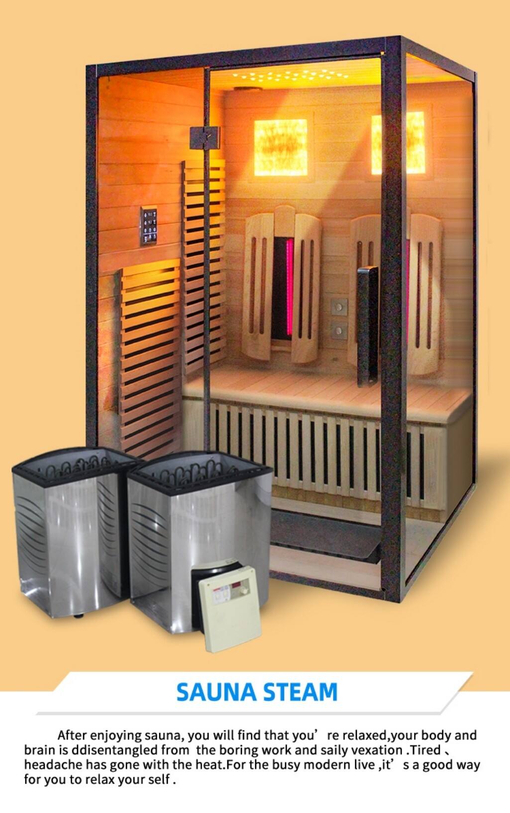 桑拿系列_01.jpg