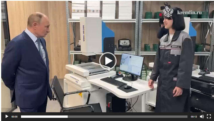 Vladimir Putin talked to college students in Rudnevo: video of the meeting