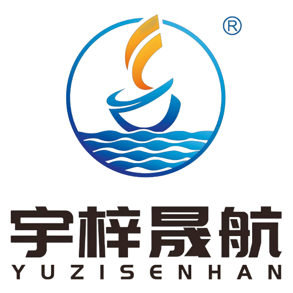 Changzhou Yuzisenhan Electronic Co.,Ltd