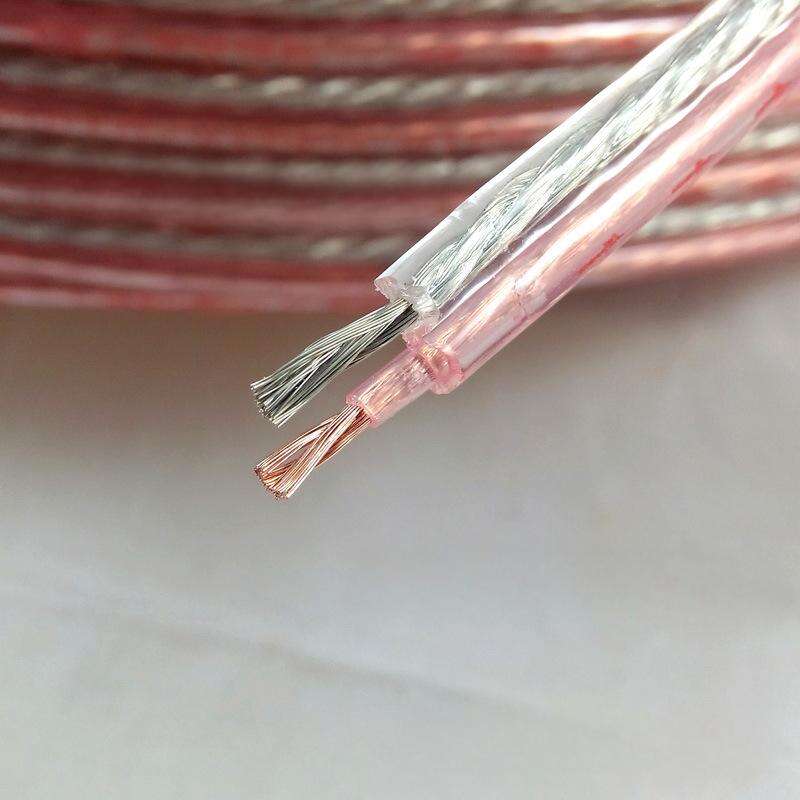 喇叭线.jpg