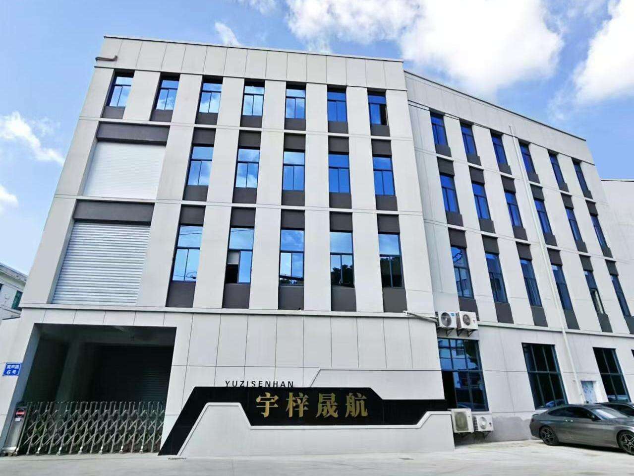 Electronic Materials Manufacturer | Changzhou Yuzisenhan Electronic