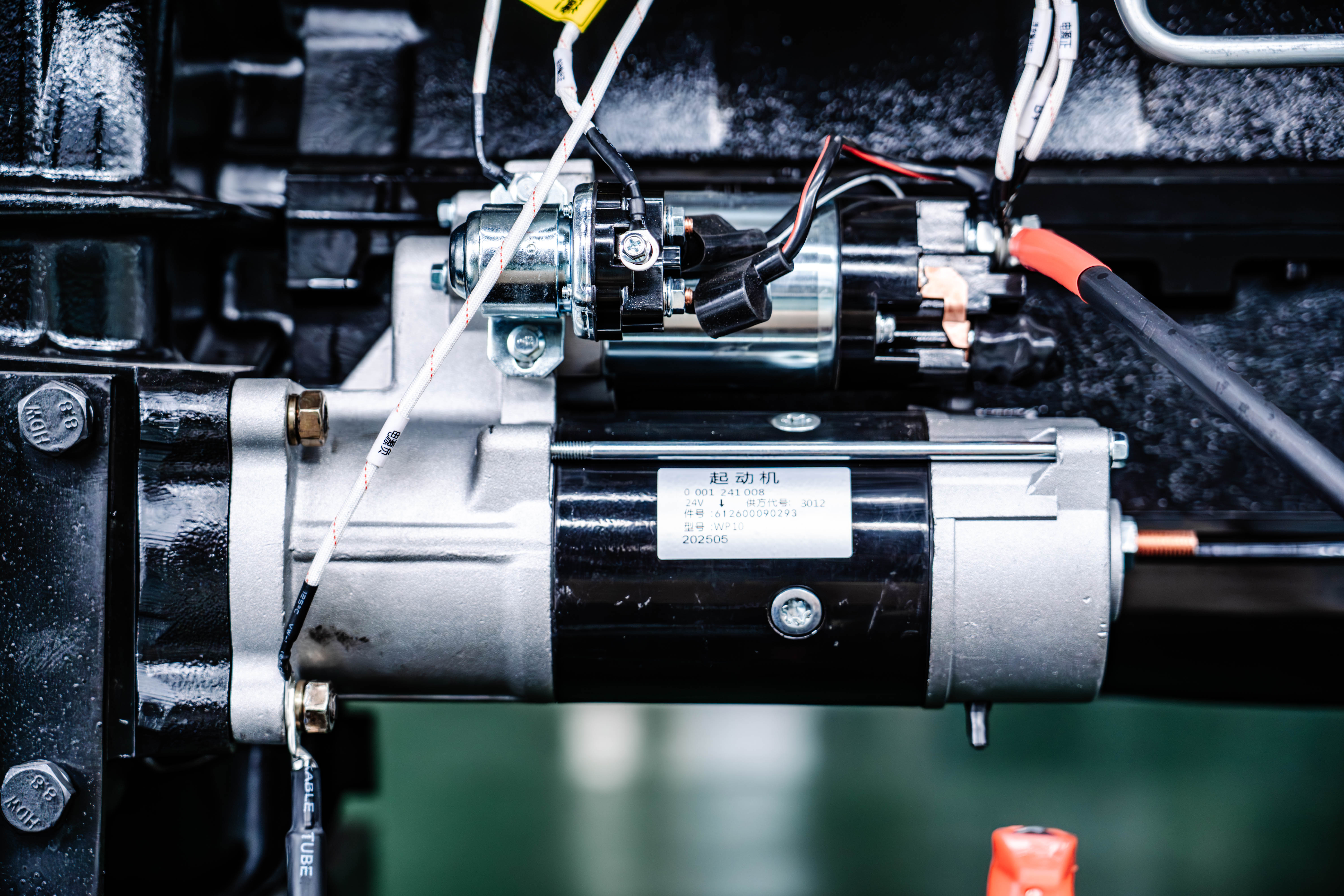 Cost-Effective Power Solutions