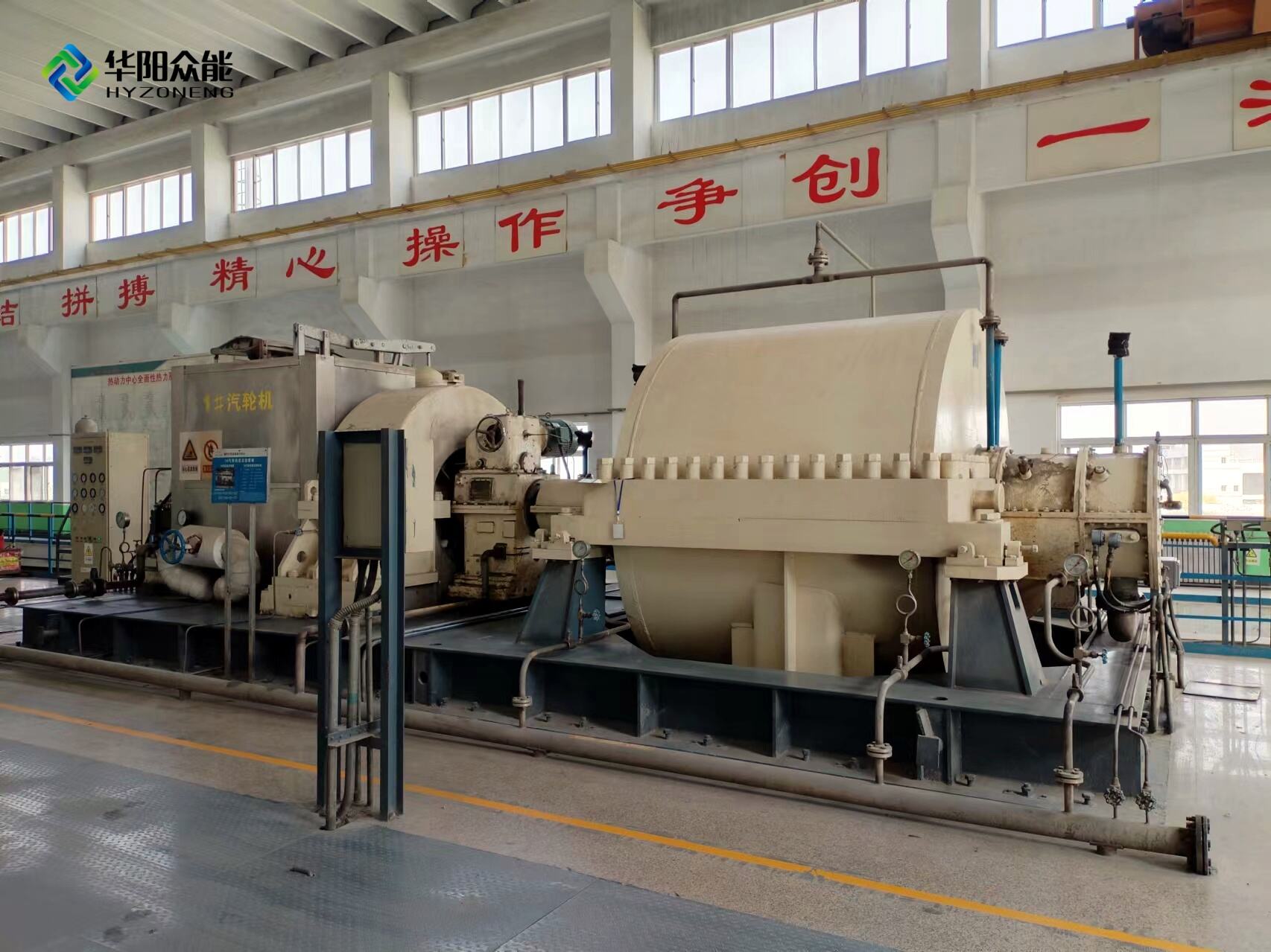 Advantages of Intermediate Pressure Turbines
