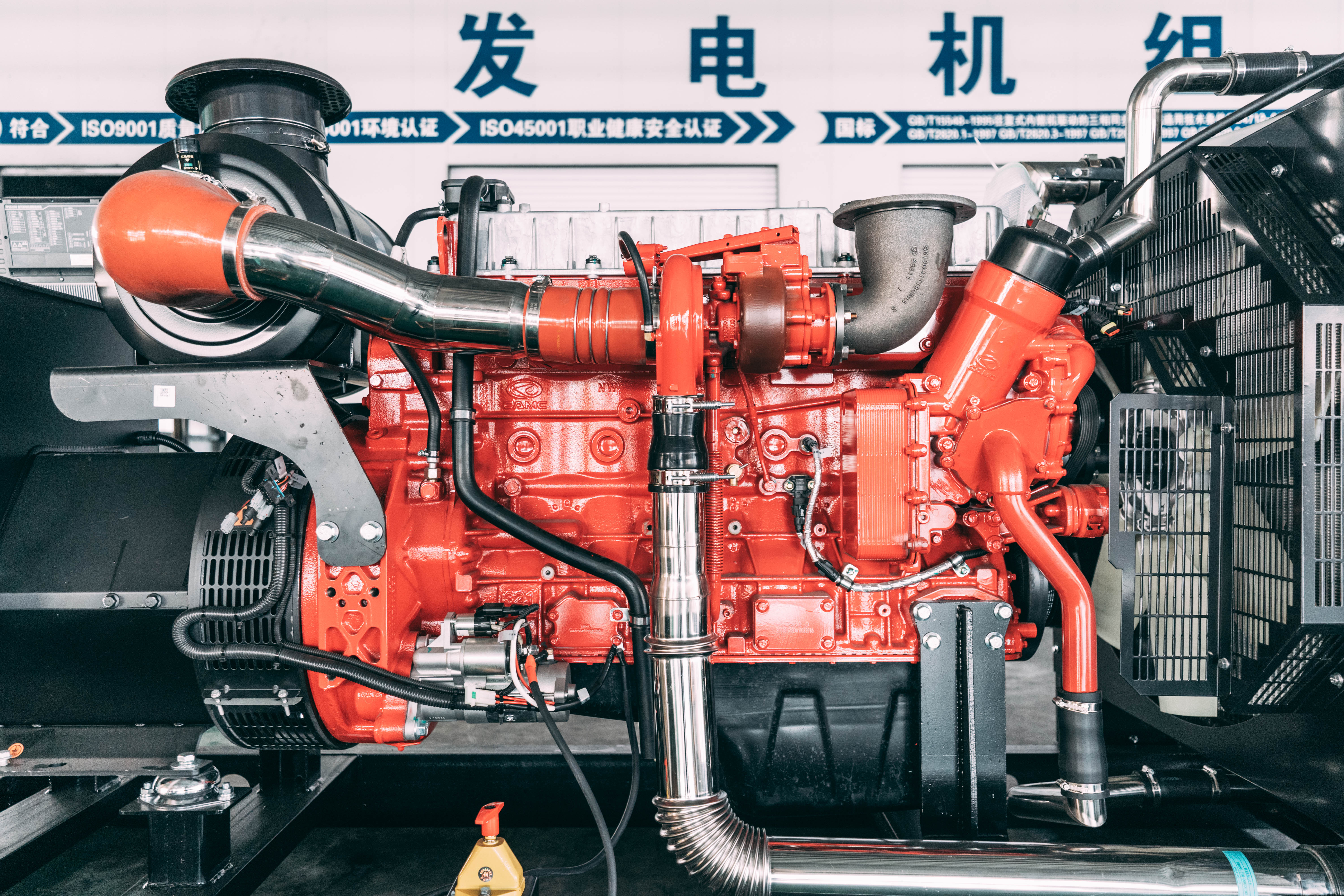 Exceptional Cost-Performance Ratio