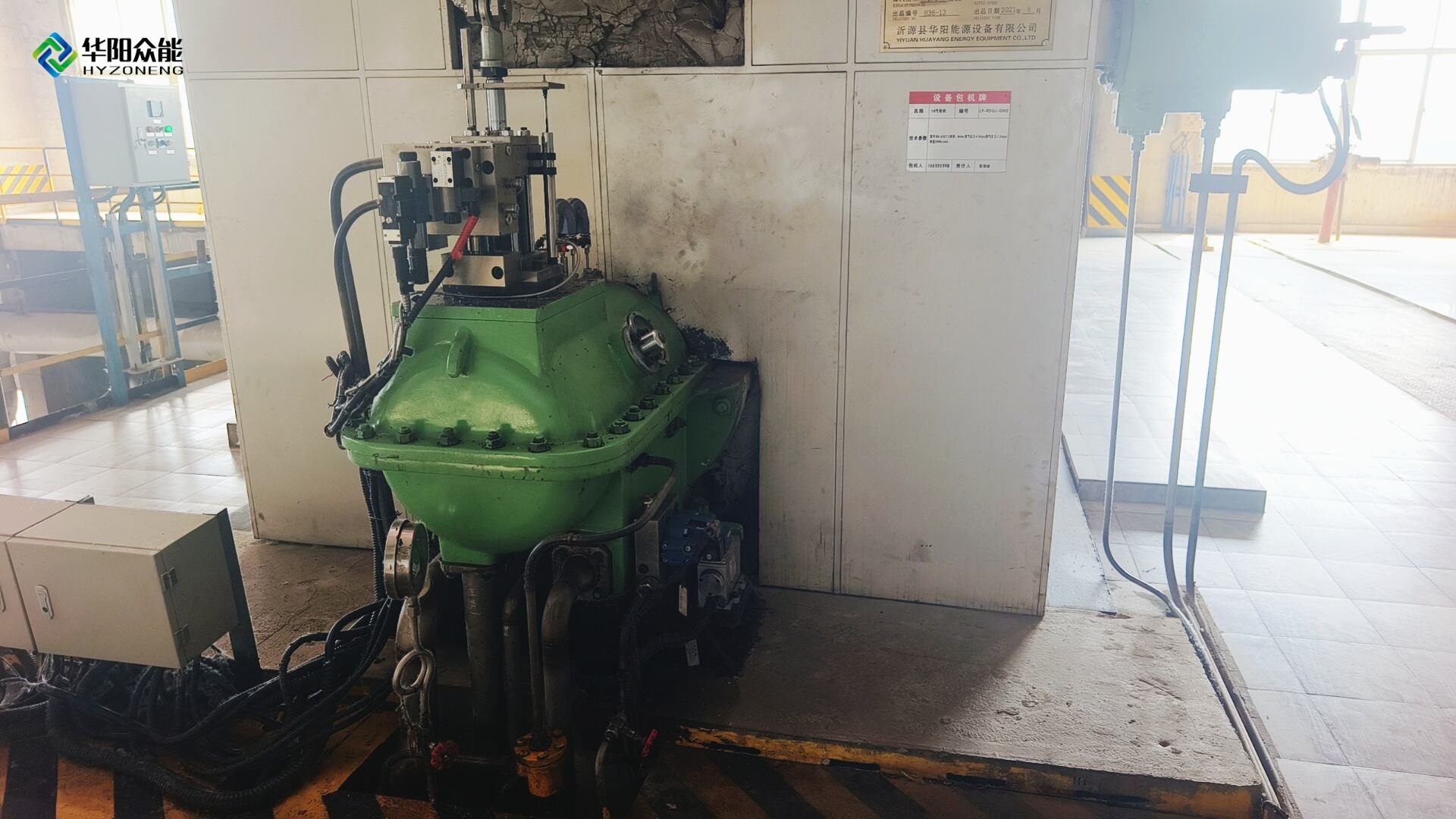 Maximizing Efficiency and Reliability in Power Generation