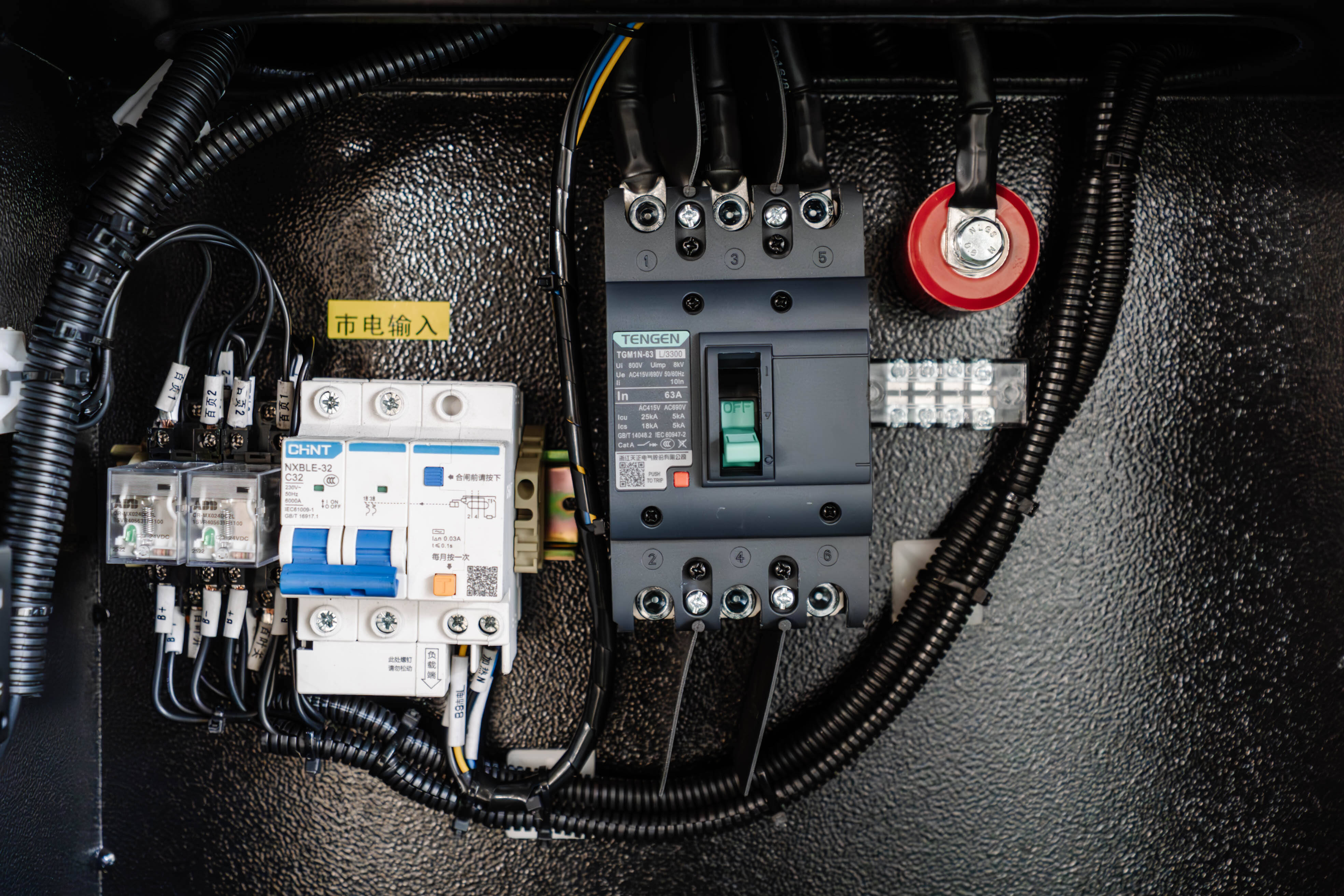 Uninterrupted Power Supply for Peace of Mind
