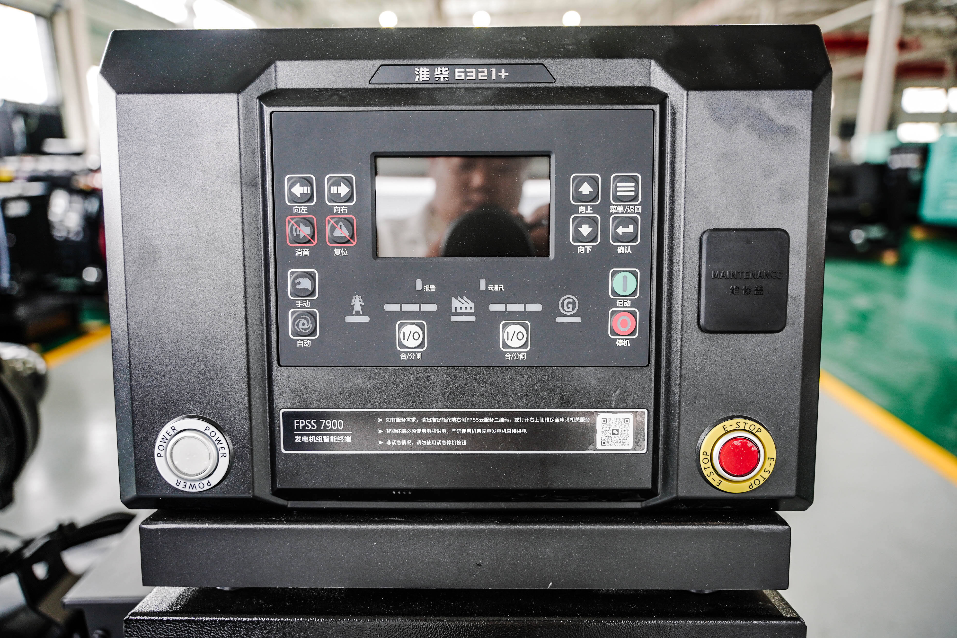 Unmatched Reliability and Performance of At Home Generators