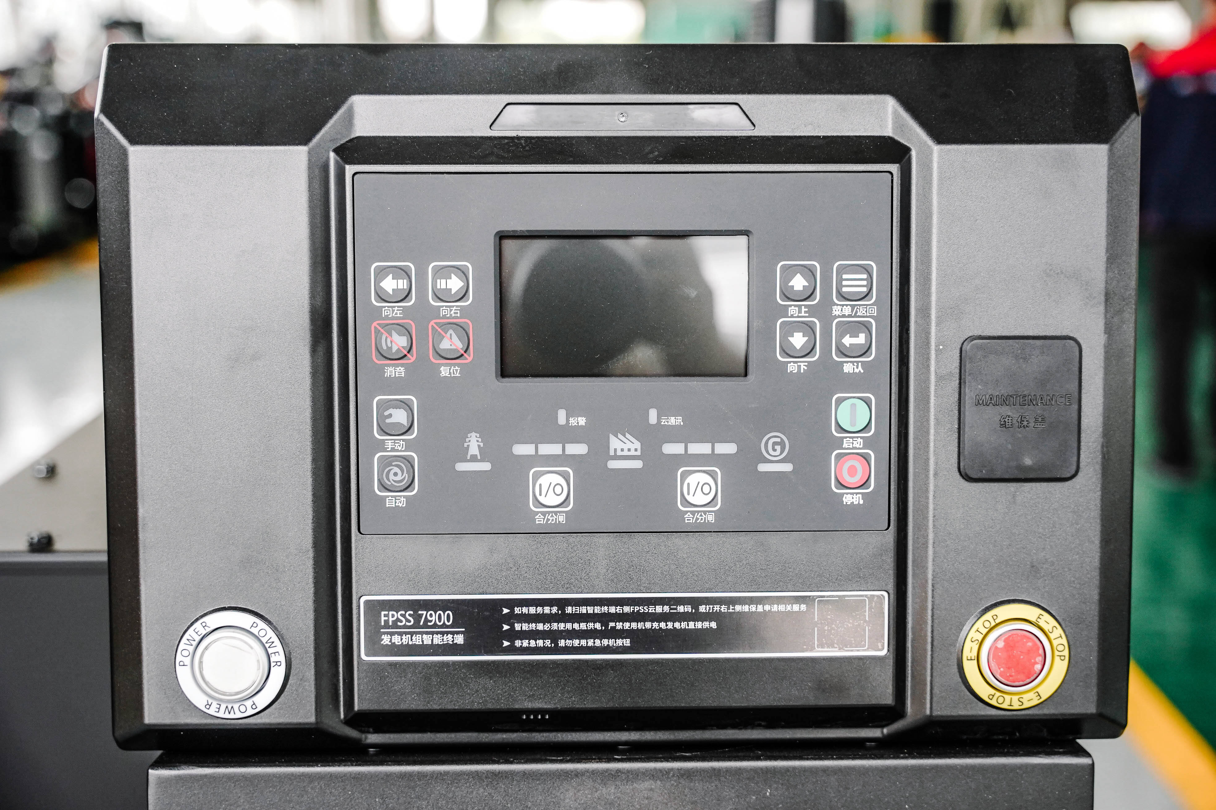 Advantages of Fuelless Generators