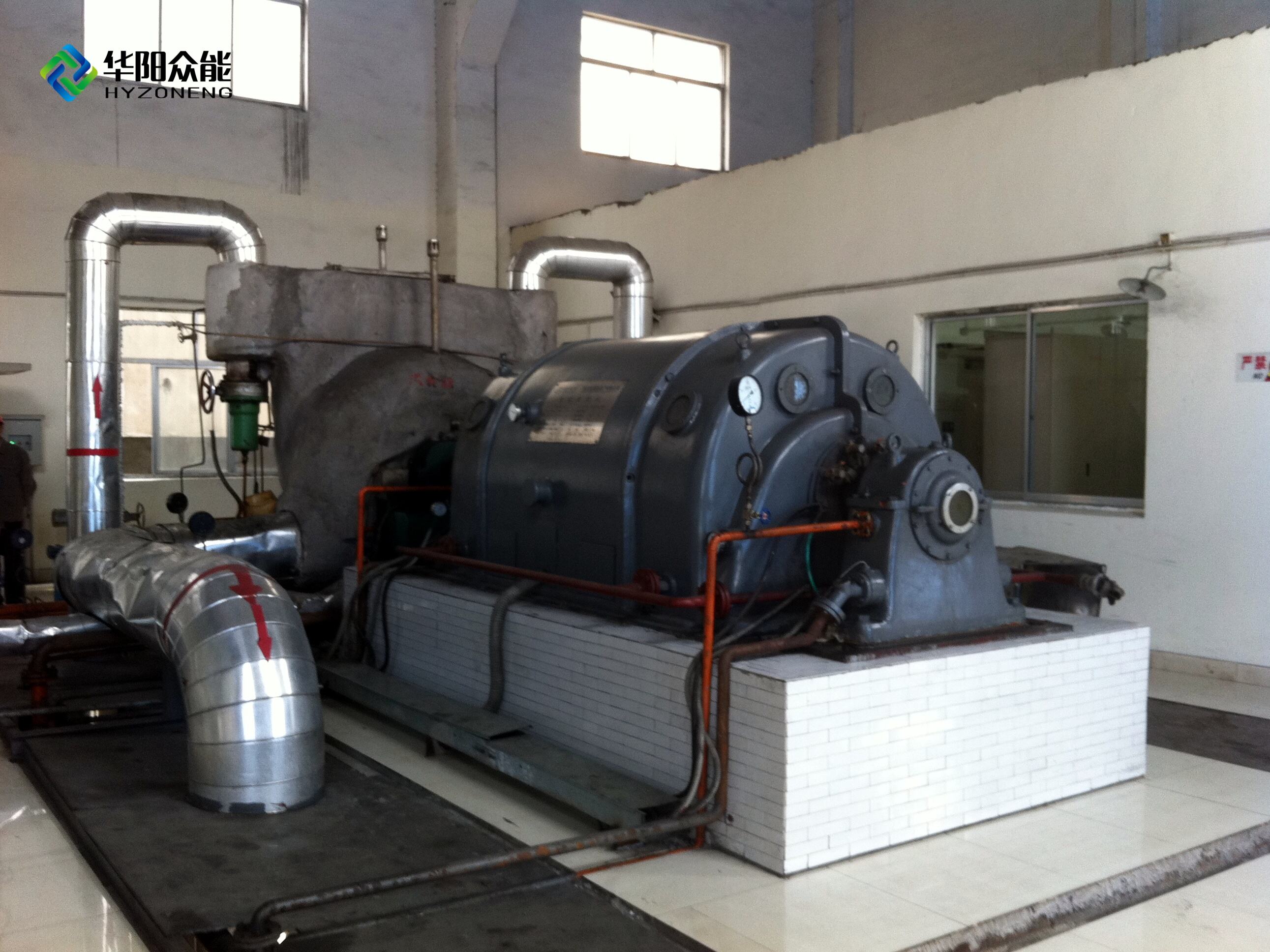 Streamlined Energy Efficiency and Reliability