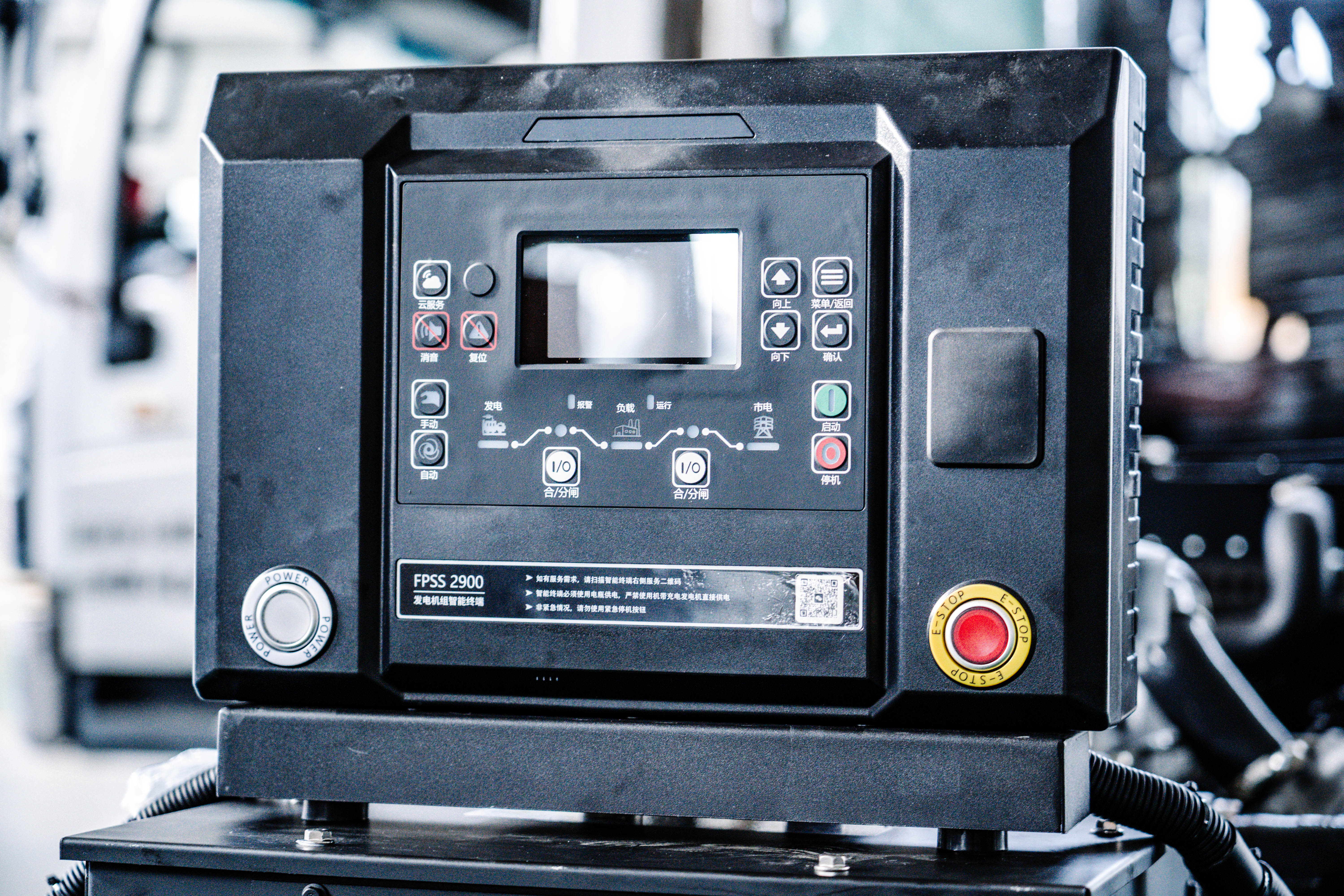 Advantages of Meter Base with Transfer Switch