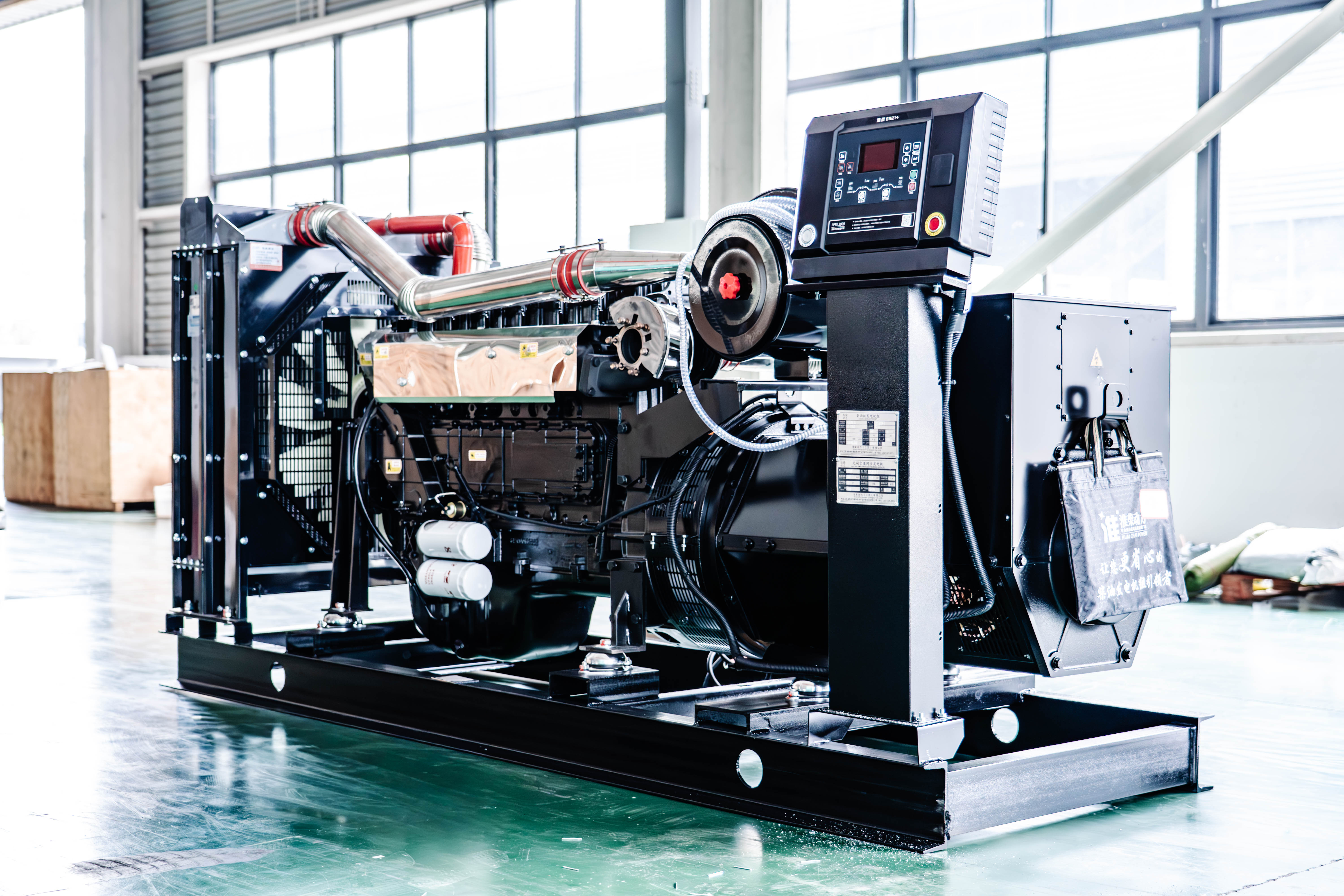 Advanced Technology for Optimal Performance