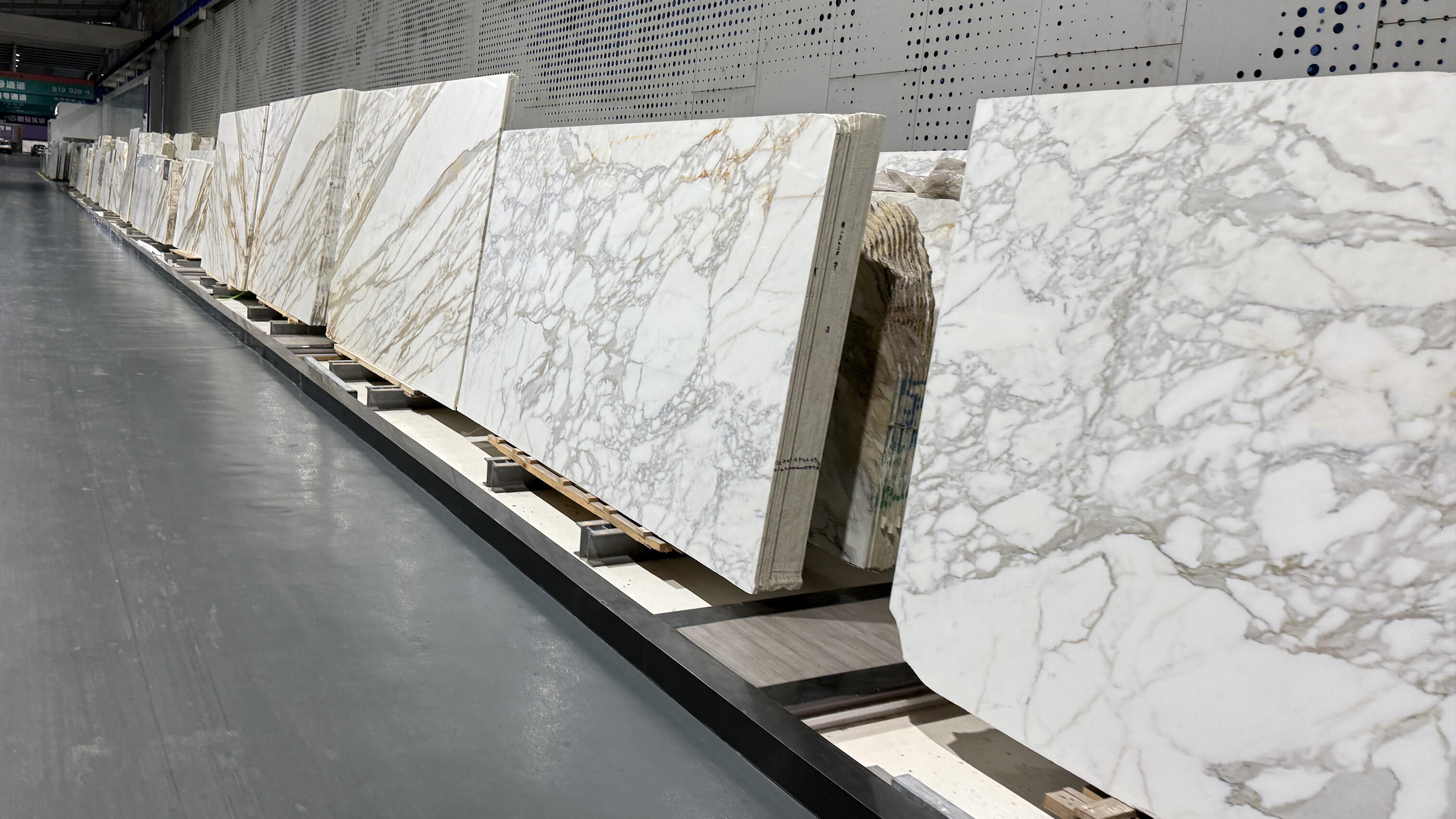 Marble Slab/Tile