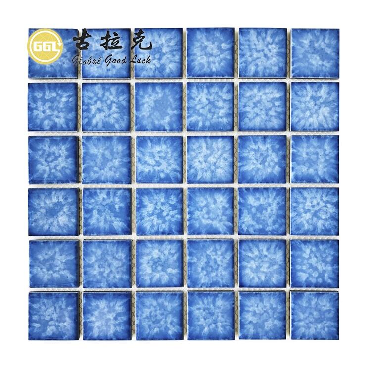 Kiln-surface Mosaic Ceramic Blue Square Shape Mosaic Tiles For Wall Decor