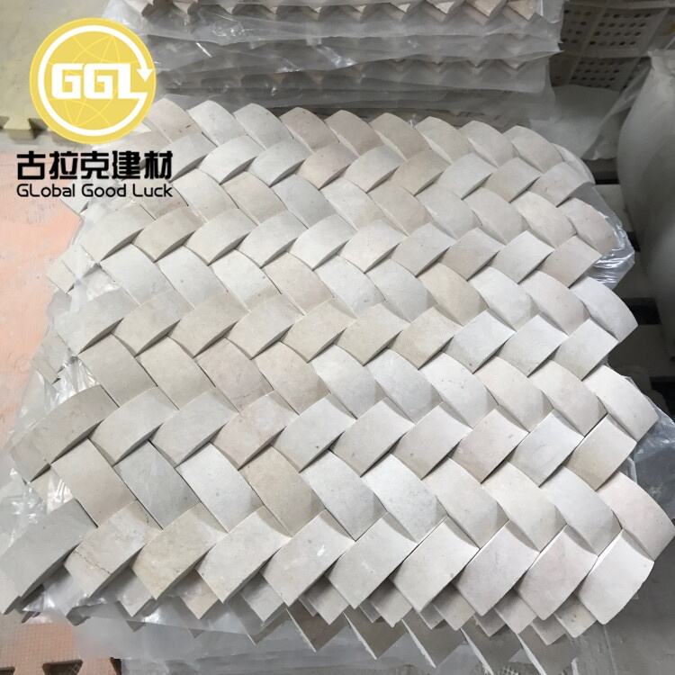 Crema Marfil Marble Basket weave Marble Mosaic For Wall Tiles