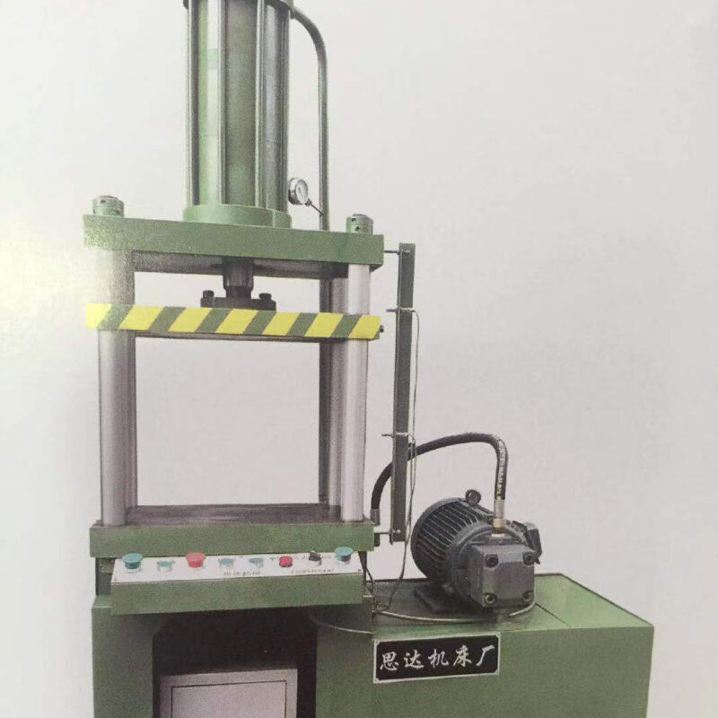 100T Hydraulic Flaring & Expending Machine 