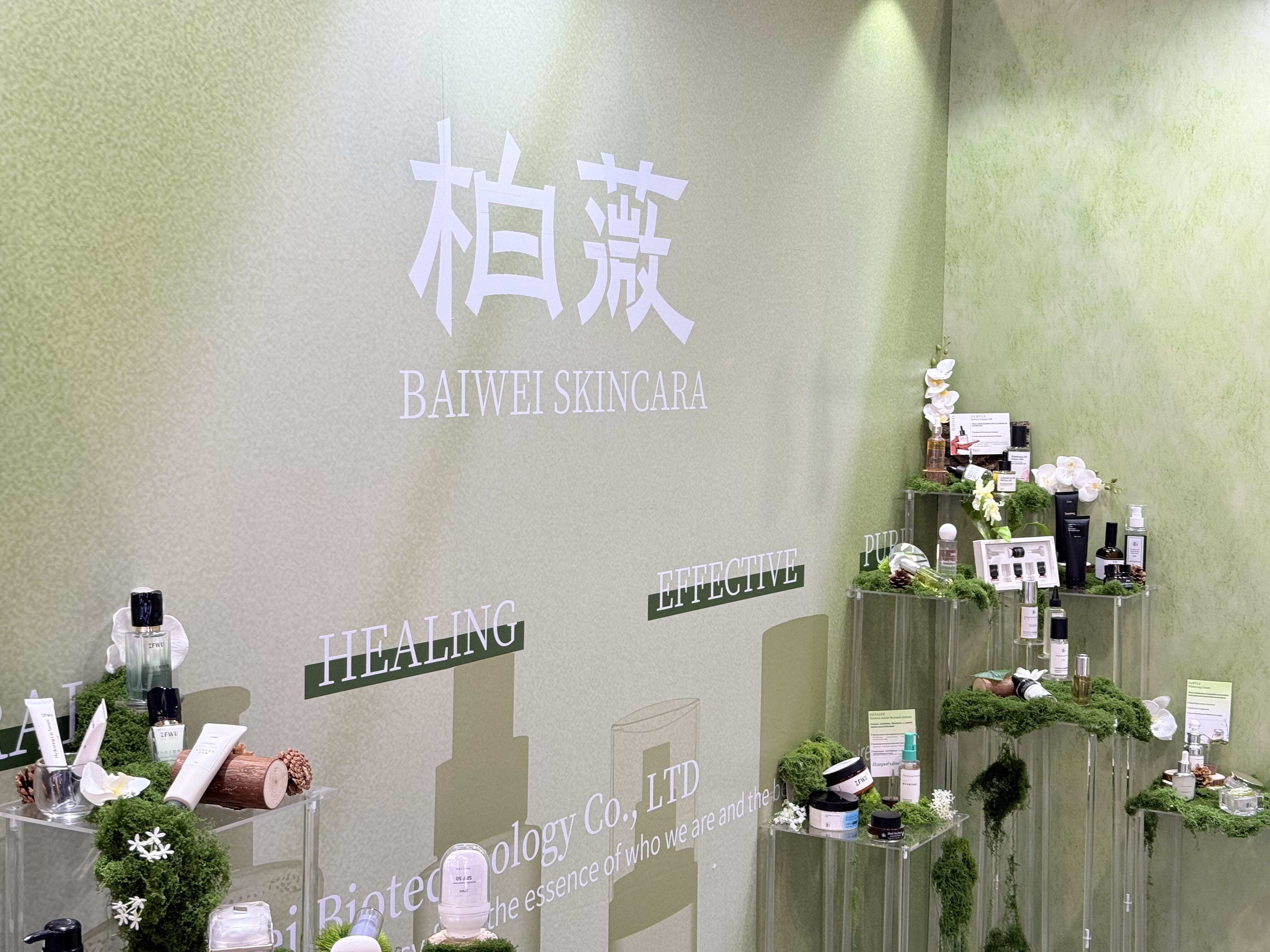 What Trends Are Shaping the Future of Skin Care OEM?
