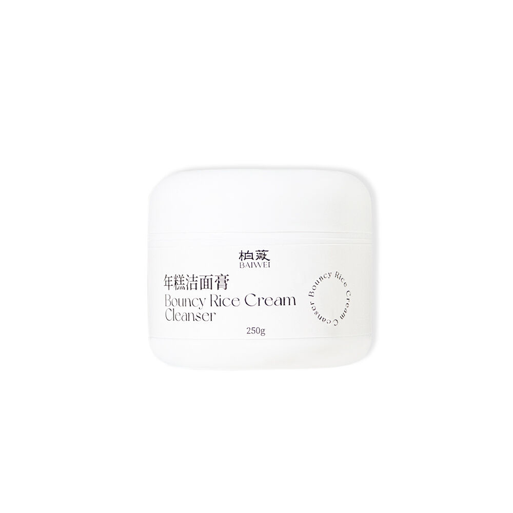 Bouncy Rice Cream Cleanser