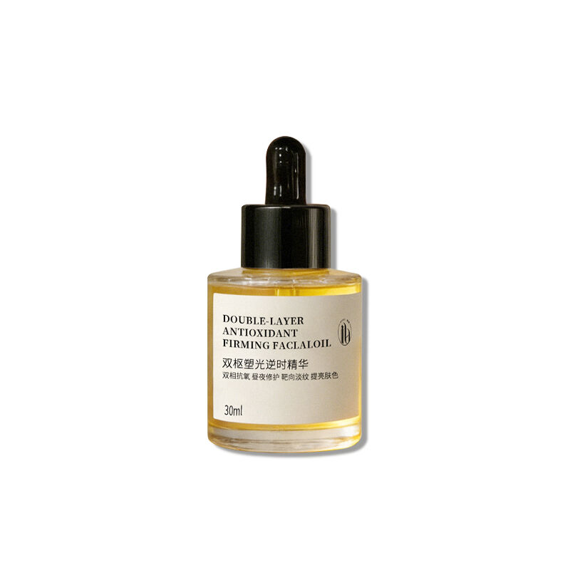Double-Layer Antioxidant Firming Facial Oil