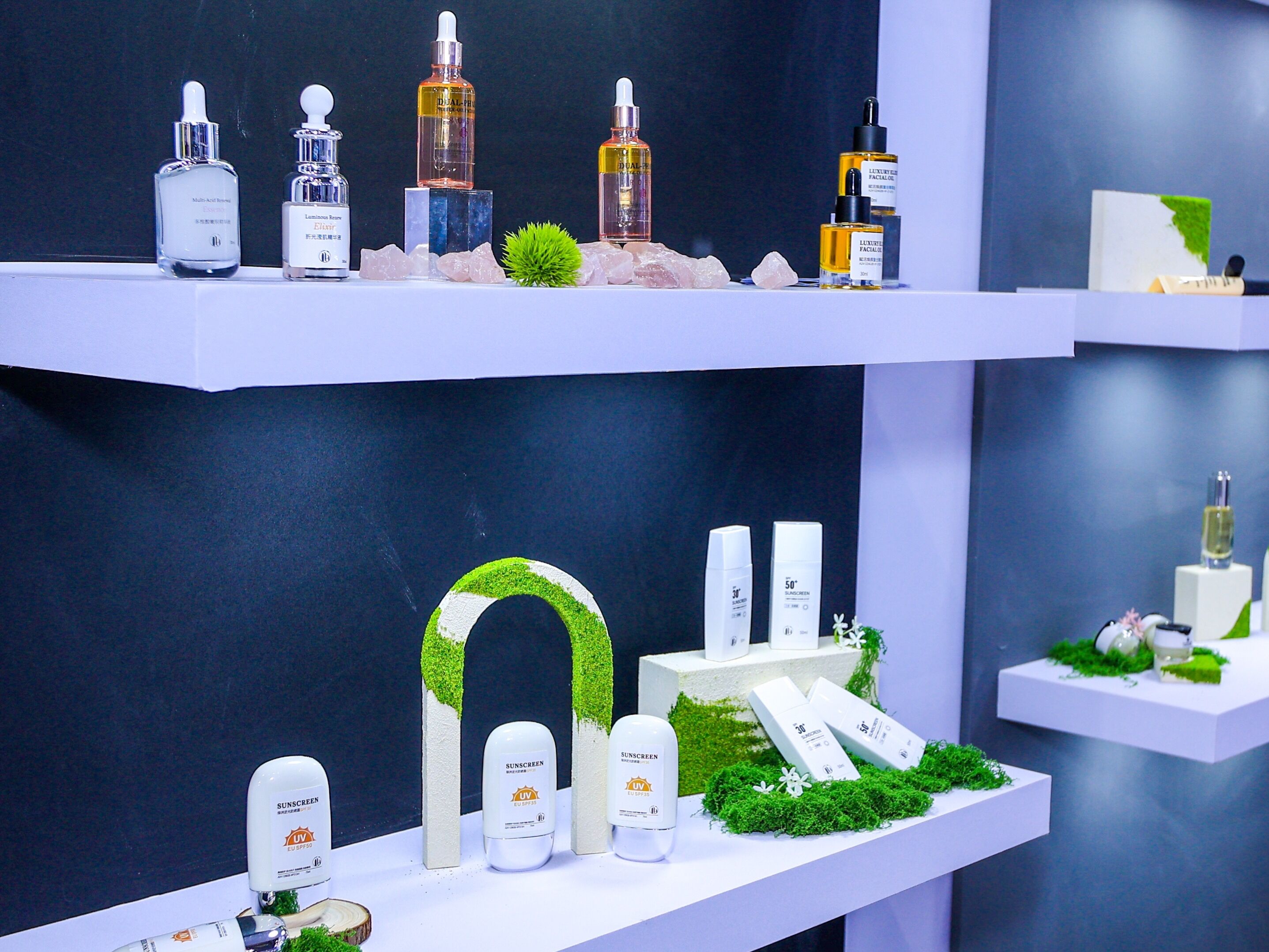 Where to Source High-Quality Private Label Cosmetic Ingredients