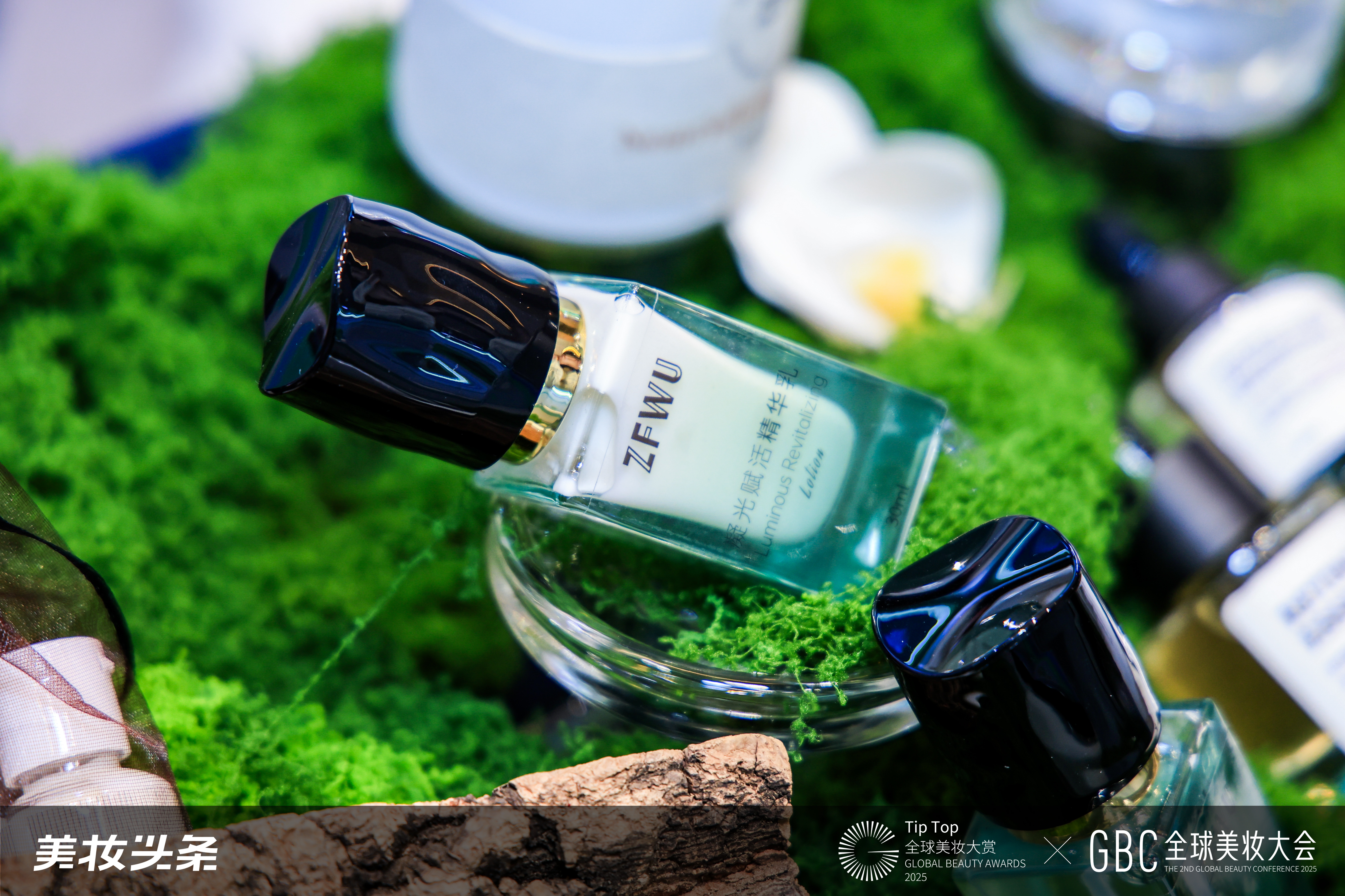 Where to Discover Innovative Low MOQ Private Label Skincare Solutions?