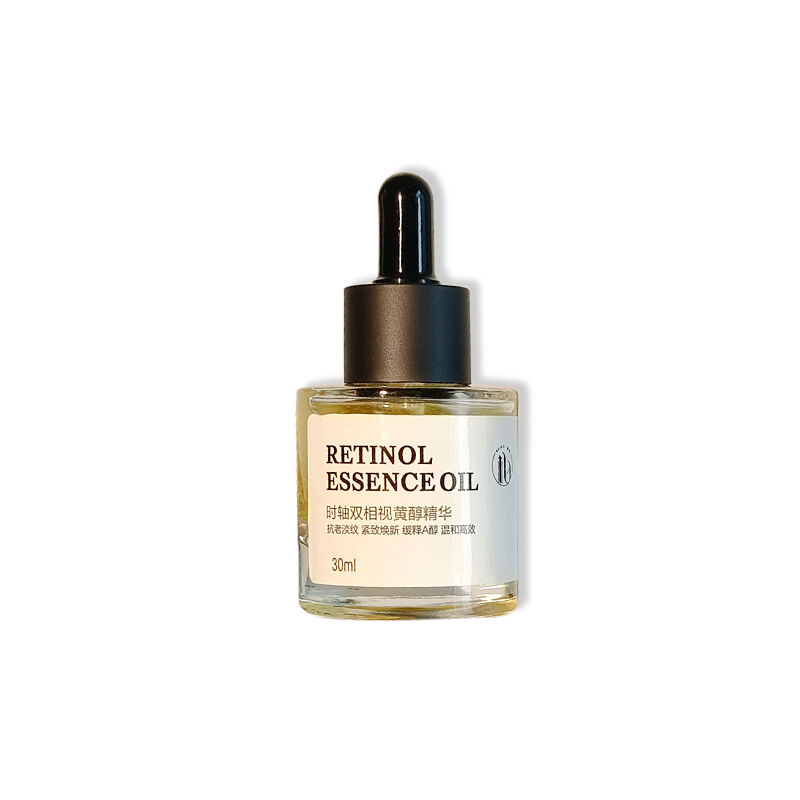 Retinol Essence Oil