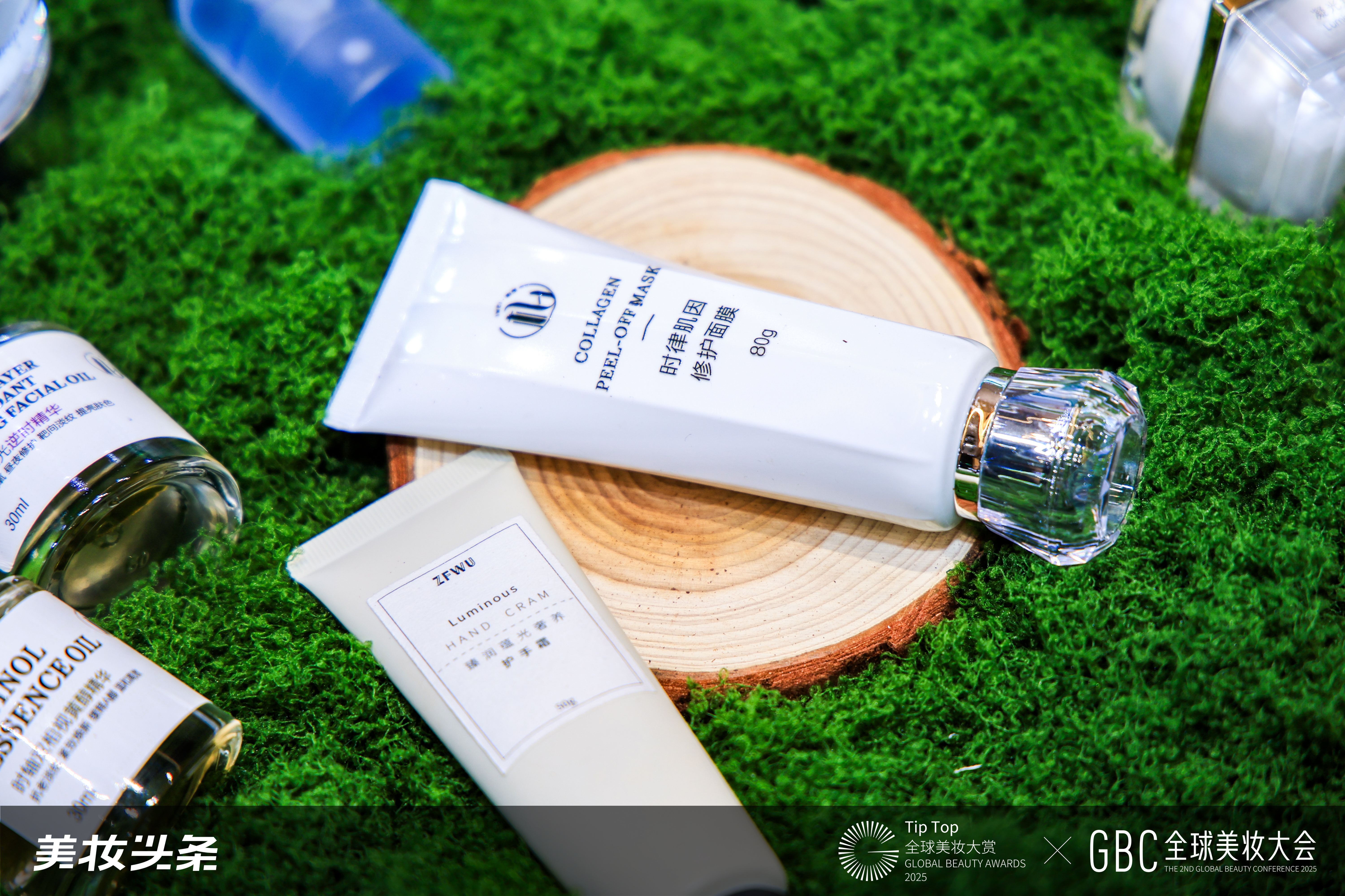How to Ensure Quality in Organic Private Label Skin Care Manufacturing