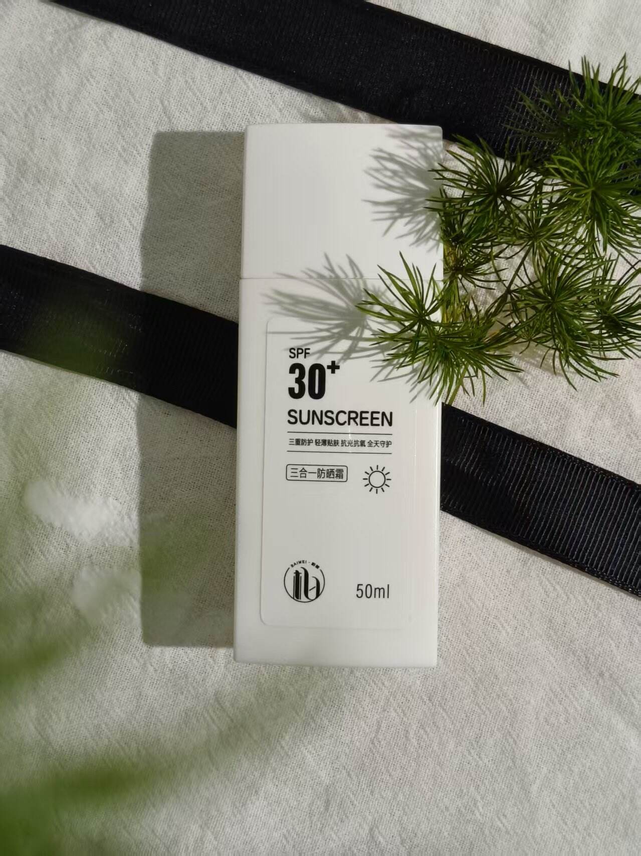 How to Ensure High-Quality Standards in Private Label Sunscreen Production