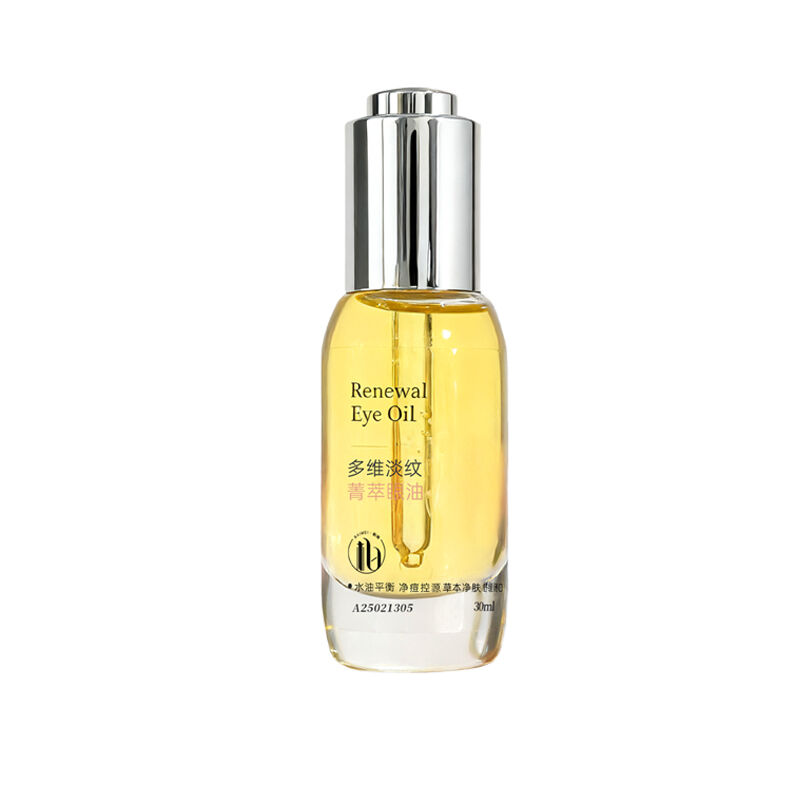 Renewal Eye Oil
