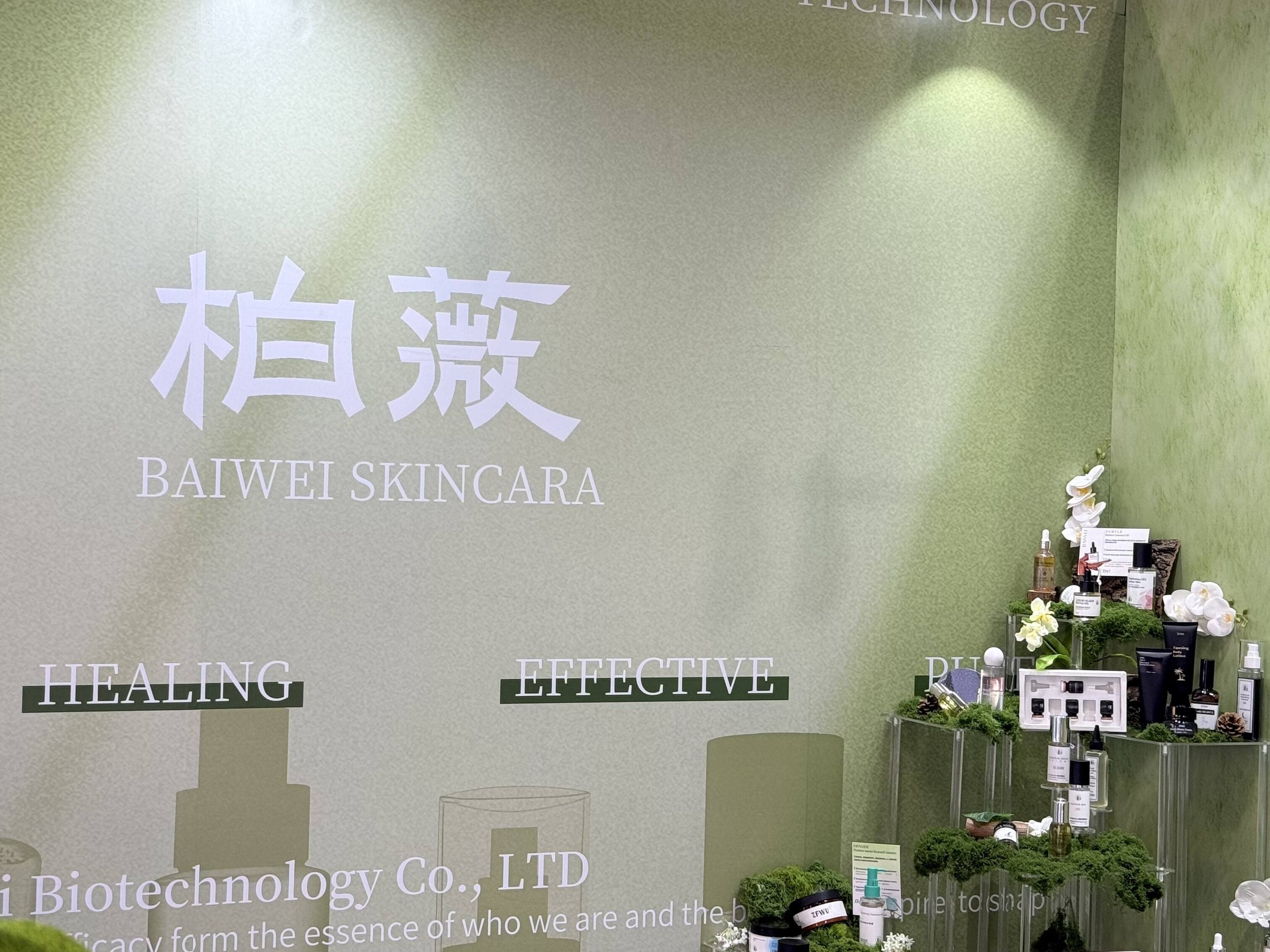 How to Maximize Profits with Customized Skin Care OEM Solutions