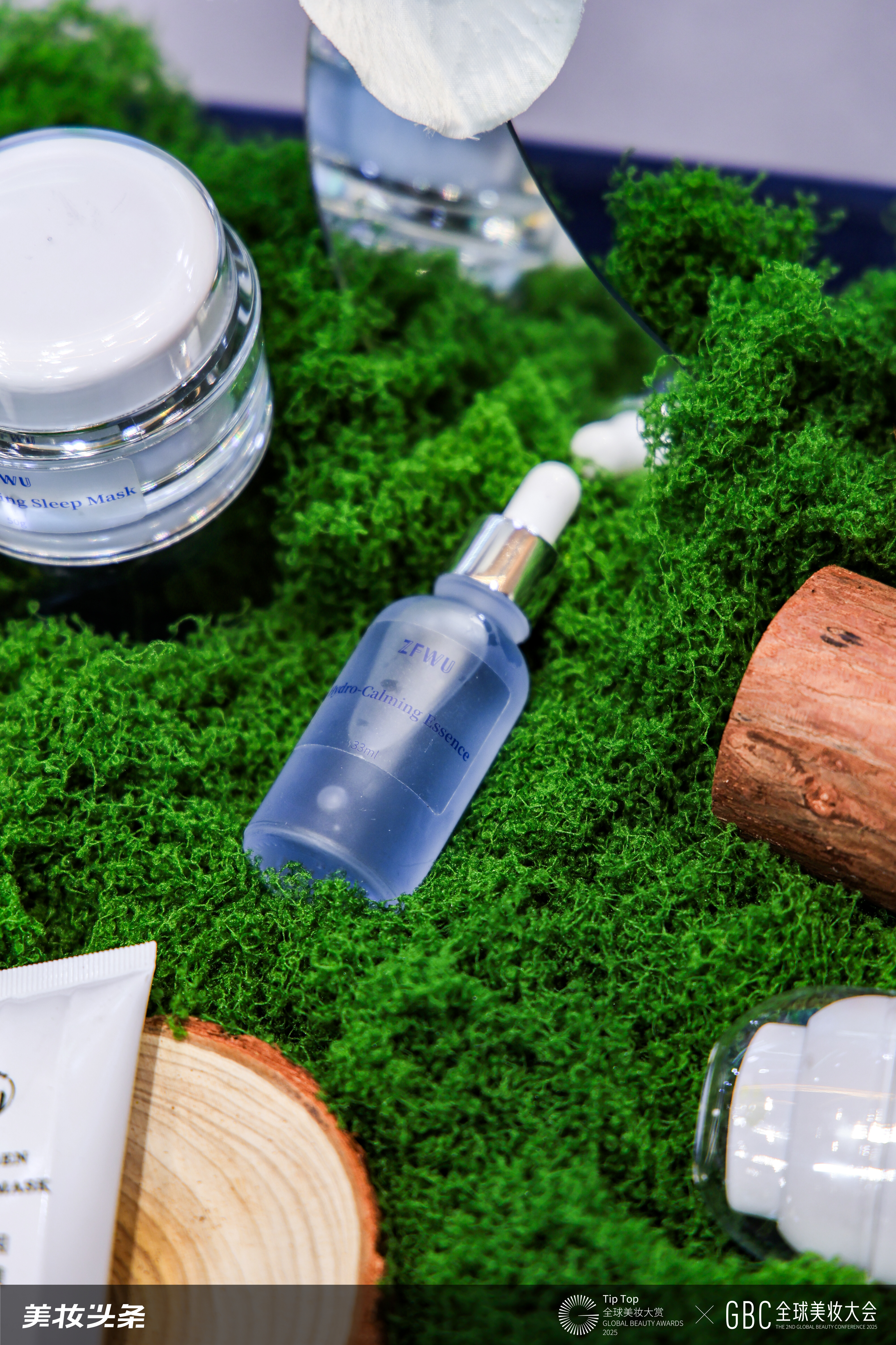 What Ingredients to Look for in Private Label Facial Products?