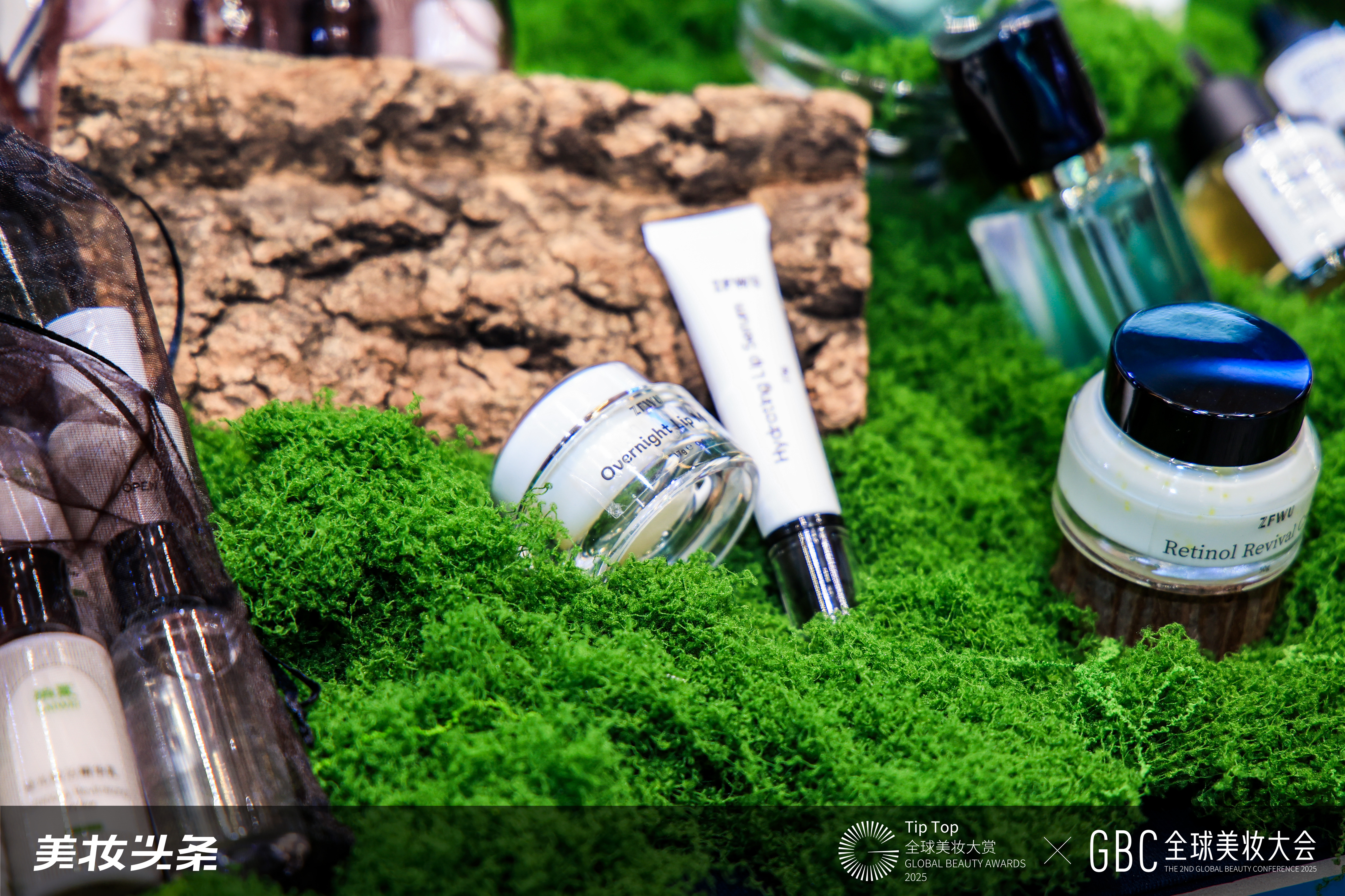 What Trends Are Shaping the Organic Skin Care Industry?