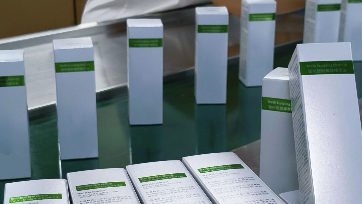 What Are the Common Issues in Skin Care Product Manufacturing?