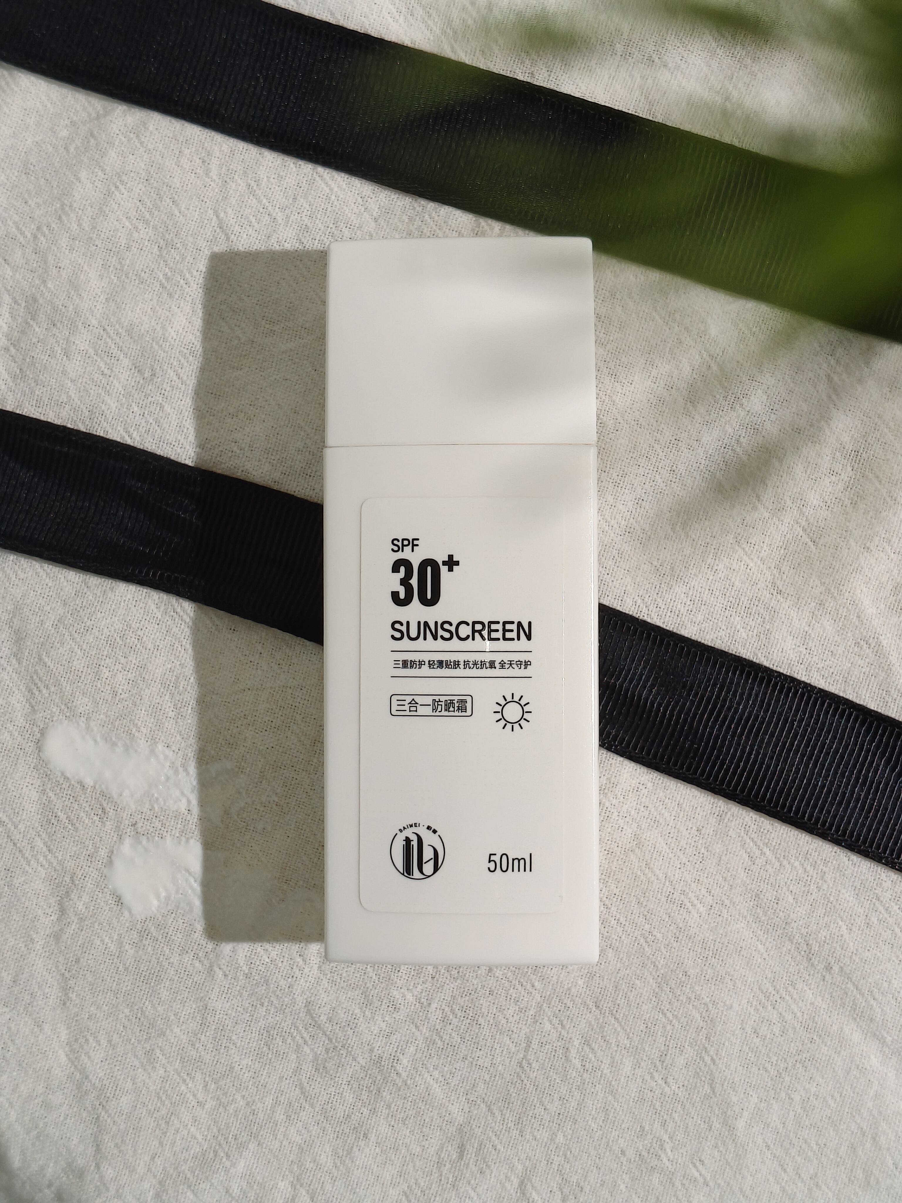 What Common Labeling Issues to Avoid with Private Label Sunscreens?