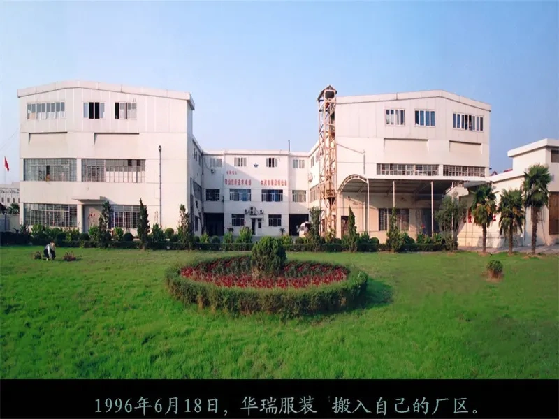 1990S