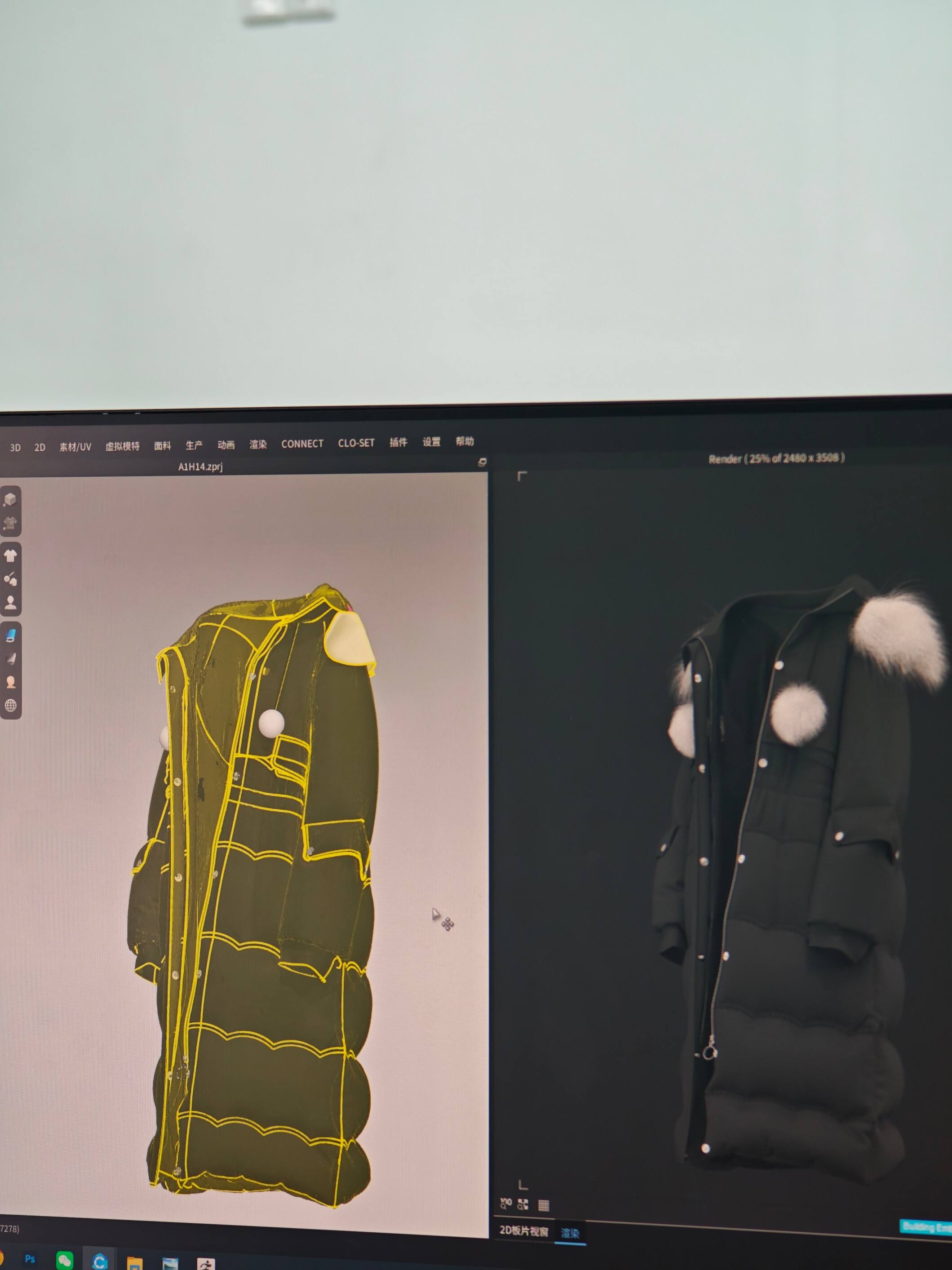How to Streamline Your Supply Chain with Efficient 3D Garment Sampling