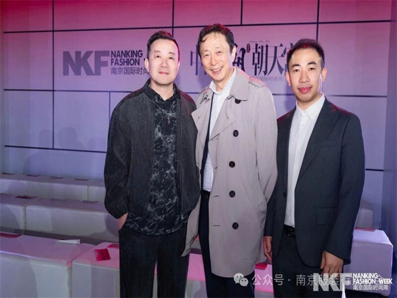 4-Ever Glory Founder Attends the Grand Closing of 2025 Nanjing International Fashion Week (2).jpg
