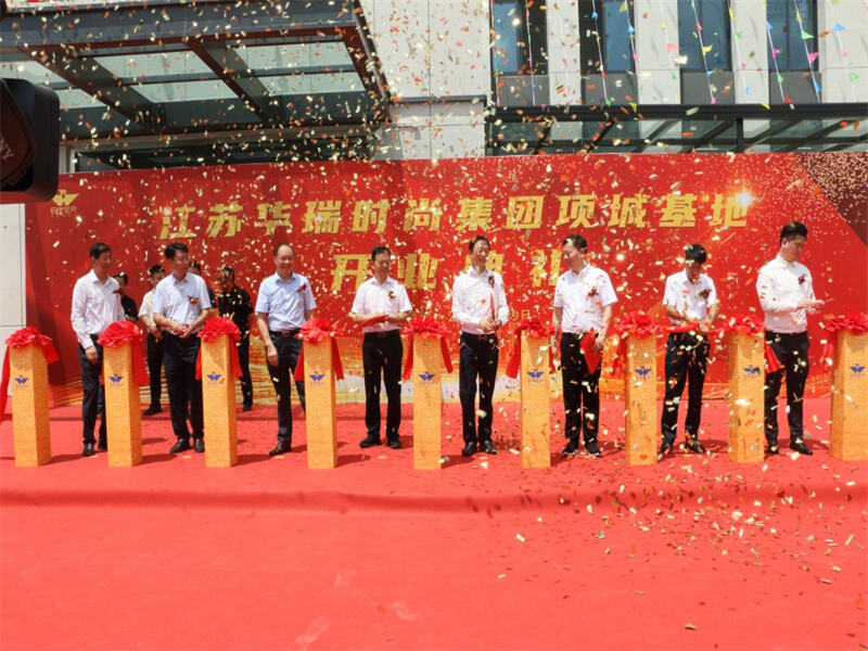 Ever Glory Xiangcheng Industrial Base Phase I Opens, Phase II Starts Construction