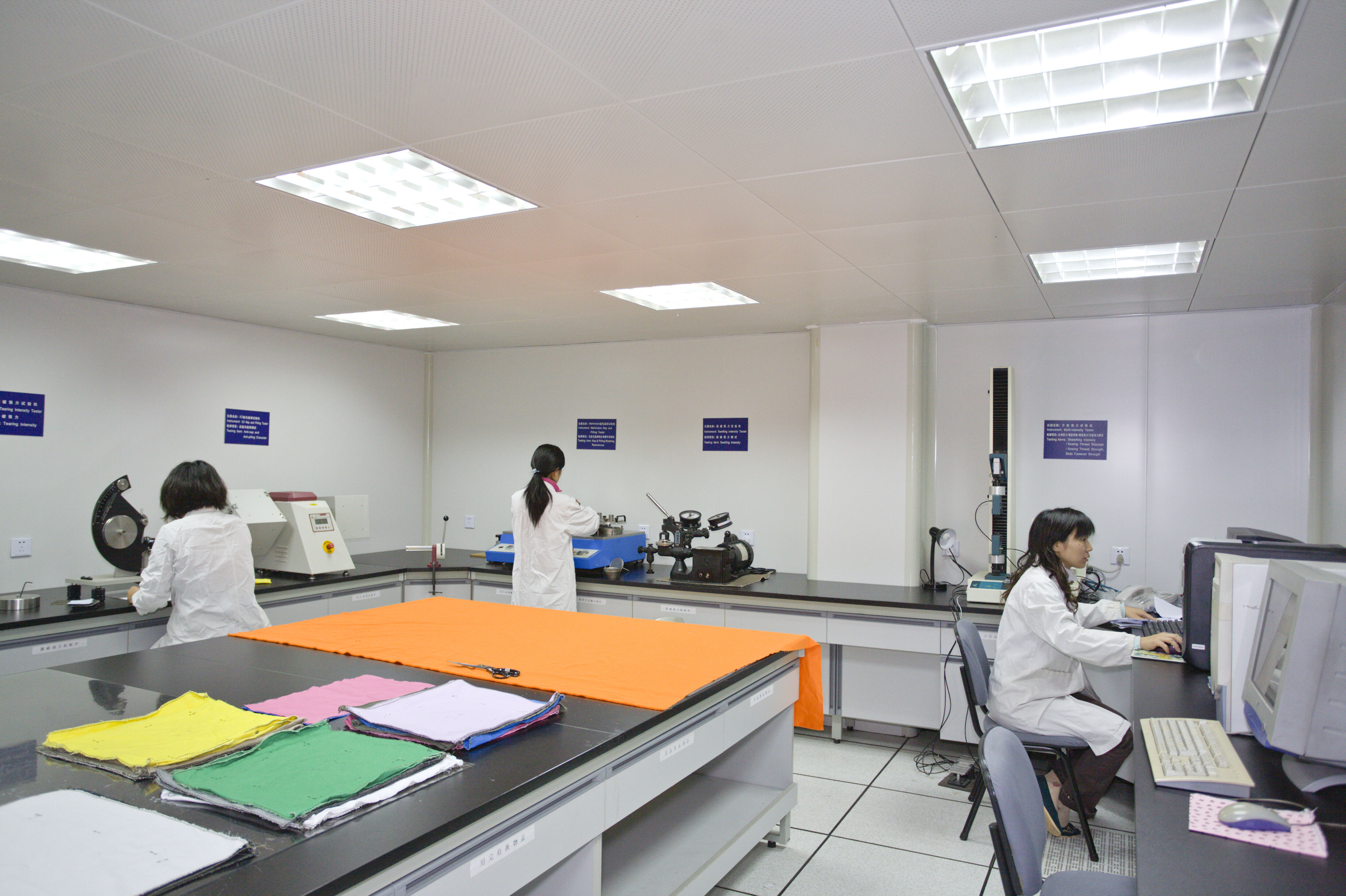 Factory Interior