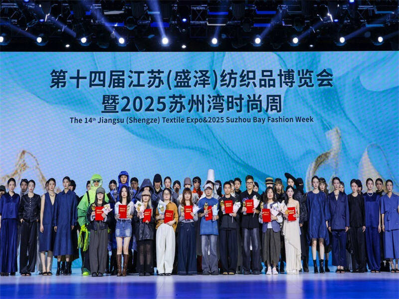 Ever Glory Designer Zhang Huiying named 
