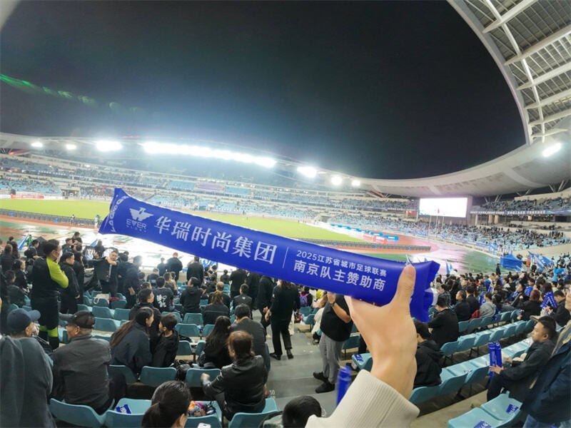 Heartbreak and Honor: Nanjing Team Battles in Provincial City League Semifinals