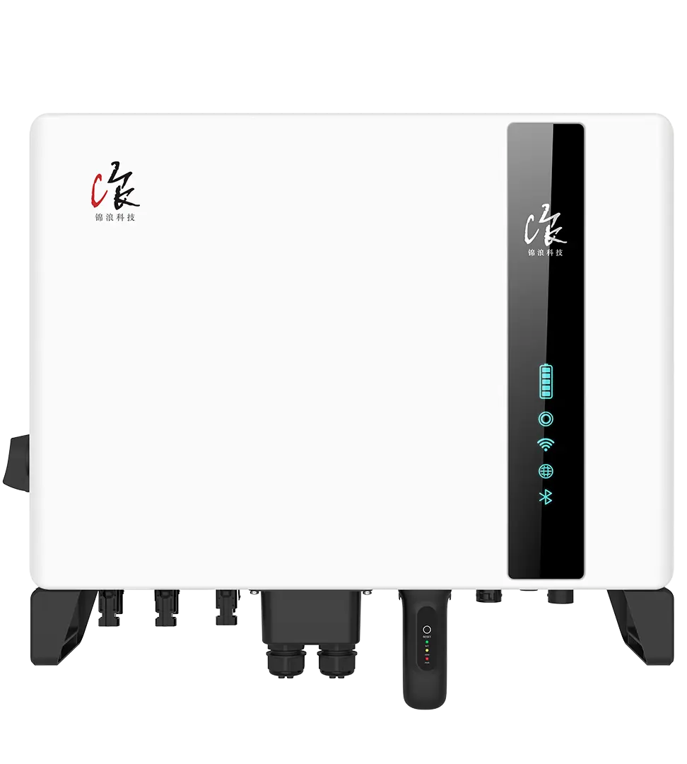 Tecnología Avanzada de Seguimiento del Punto de Máxima Potencia