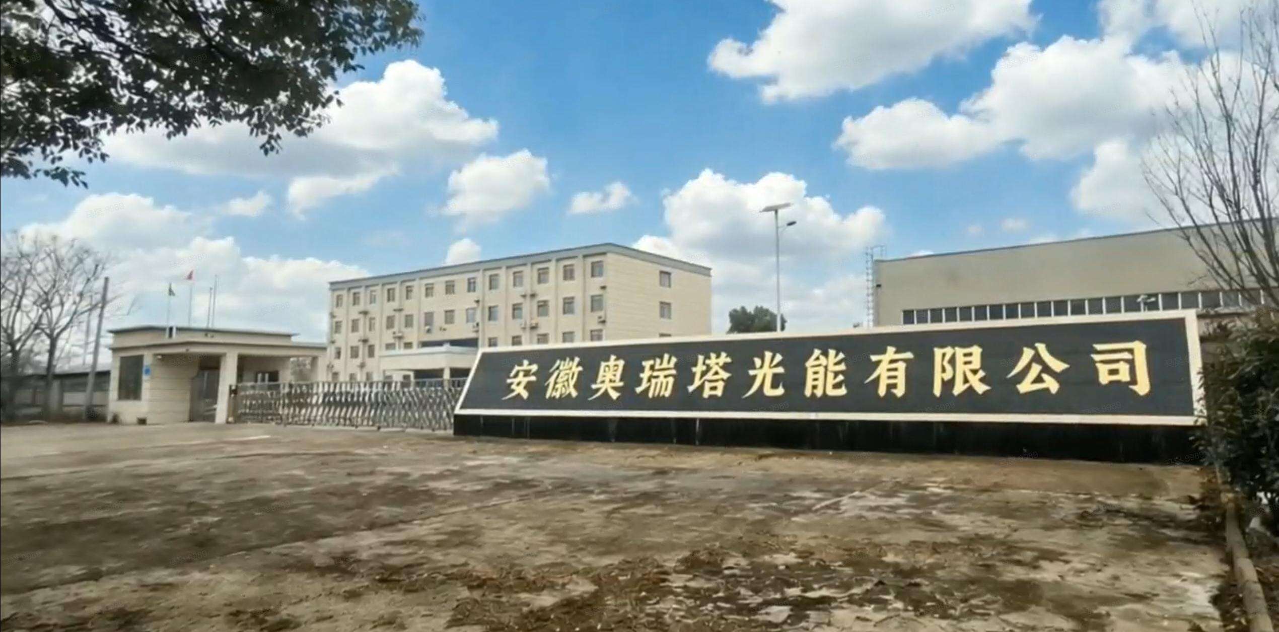 Solar Panels & Inverters Exporter | Clean Energy Solutions | Oryta Solar