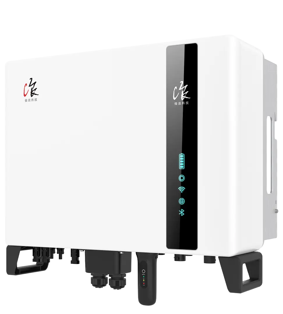 La optimización individual de paneles maximiza la captación de energía