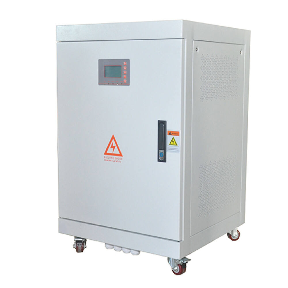 Advanced Power Balancing Technology