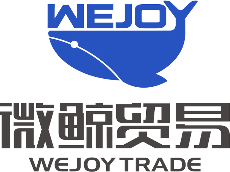 Shaoxing Wejoy Trade Co., Ltd.