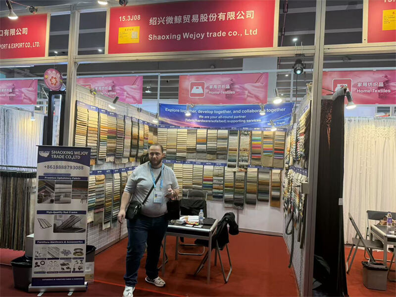 139th Canton Fair (4).jpg