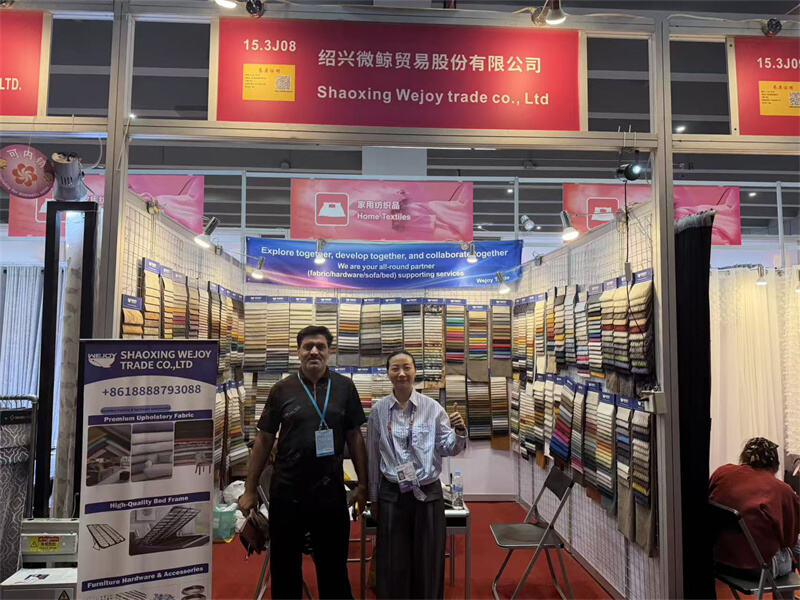 139th Canton Fair (3).jpg