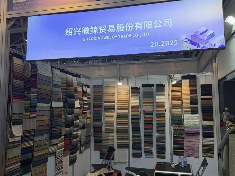 1CIFF Guangzhou配图 (3).jpg